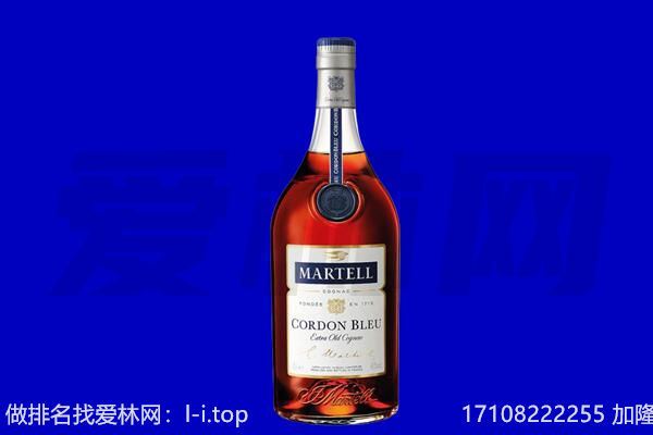 疏勒县马爹利回收.jpg